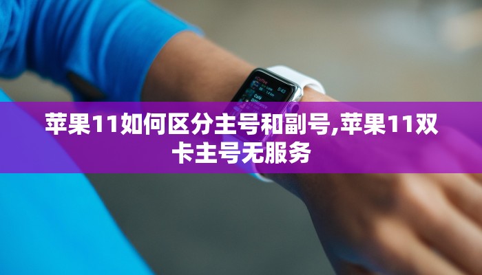 实操教程“wepoker辅助透视”开挂详细教程